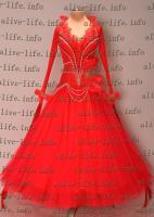 WB-3154　フルオレッド