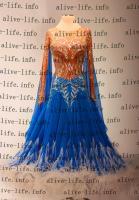 WB-3913 　エレクトリックブルー