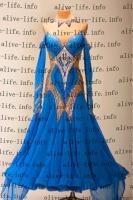 WB-3934 　エレクトリックブルー