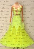 WB-3520 ライムソレベ