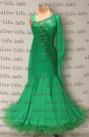 WB-3217　エメラルド