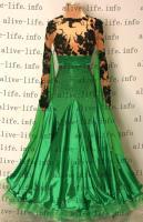 WB-3012　エメラルドグリーン