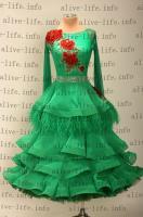 MST-4032  エメラルドグリーン　USサイズ4　