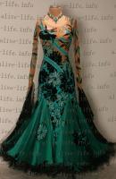 WB-3304　ジェイド