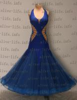 WB-3305オーシャンブルー