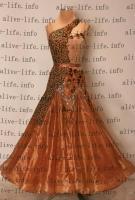 WB-3075　カプチーノ