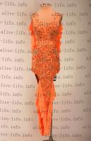 WL-360　コーラルツイスト