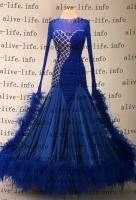 WB-3893　オーシャンブルー