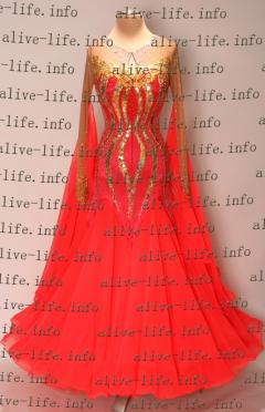 WB-3137　フルオレッド