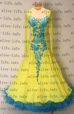 WB-3076　サシーイエロー